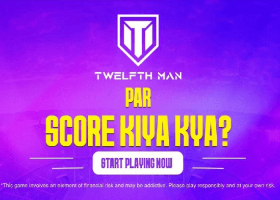 twelfth-man-cover-img